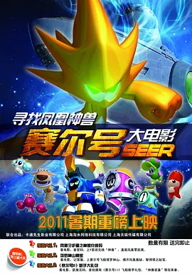 高清中文字幕视频在线播