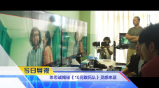 国产系列在线